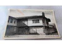 Postcard Koprivshtitsa Caravel house