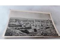 Π Κ Ραζγκράντ Τα ερείπια της ρωμαϊκής πόλης Αβρίτους