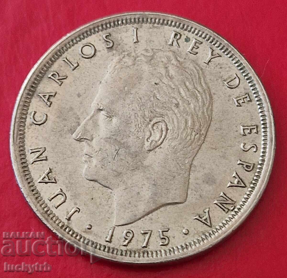 25 πεσέτες 1975 "76" - Ισπανία με τιμή 0.30 €