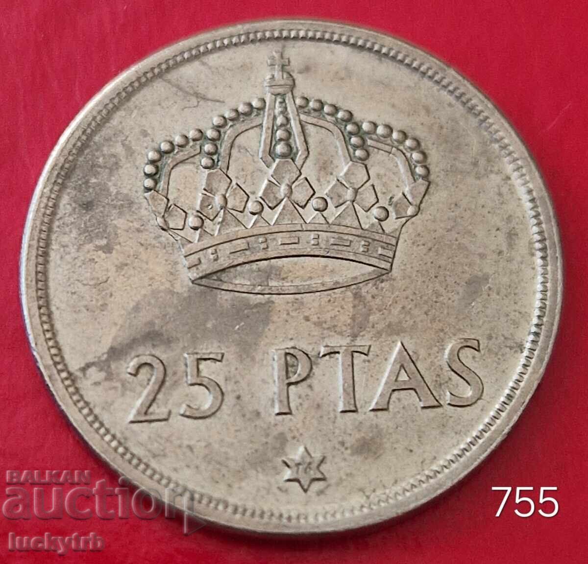 25 Pesetas "76" - Spain 25 Pesetas "76" - Spain
