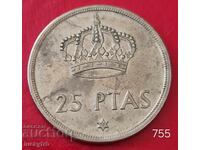 25 Pesetas "76" - Spain