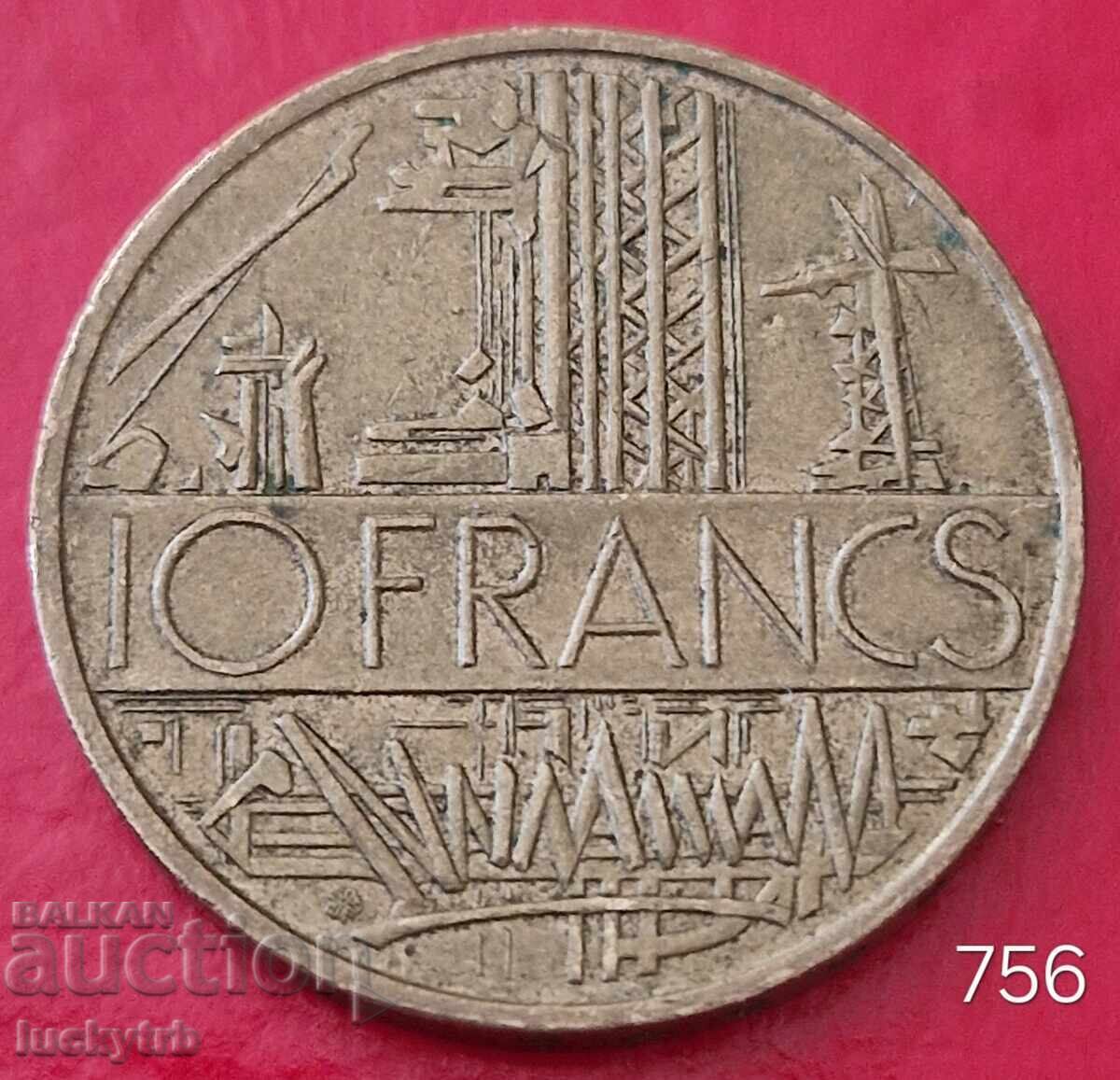 10 φράγκα 1979 - Γαλλία