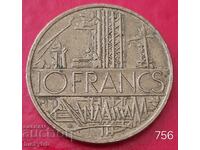 10 φράγκα 1979 - Γαλλία