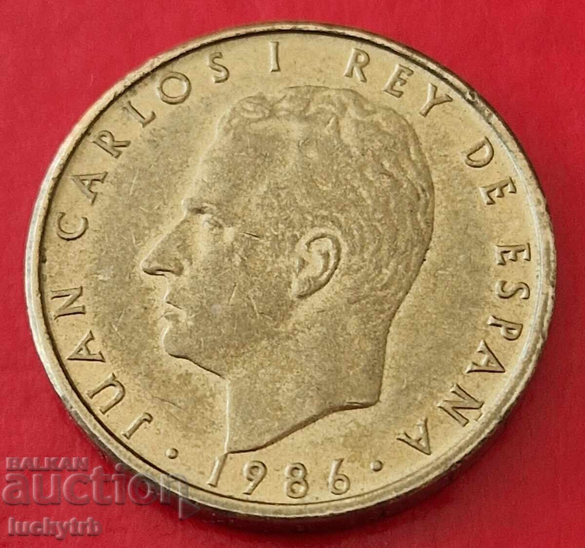 100 pesetas 1986 - Spania cu preț € 1.20 | 2.35 BGN 100 pesetas 1986 - Spania cu preț € 1.20 | 2.35 BGN