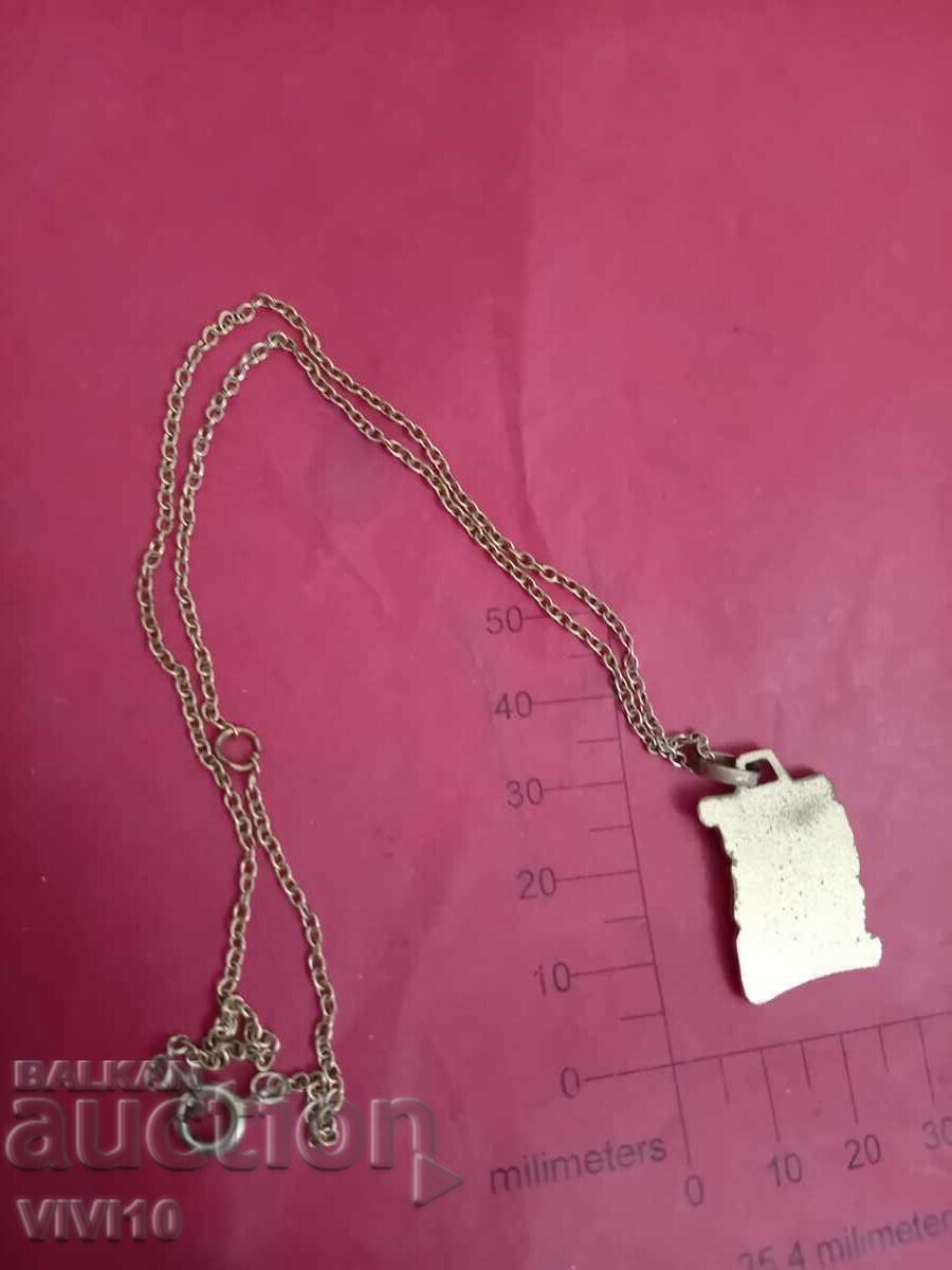 Colier antic cu preț € 10.00 | 19.56 BGN