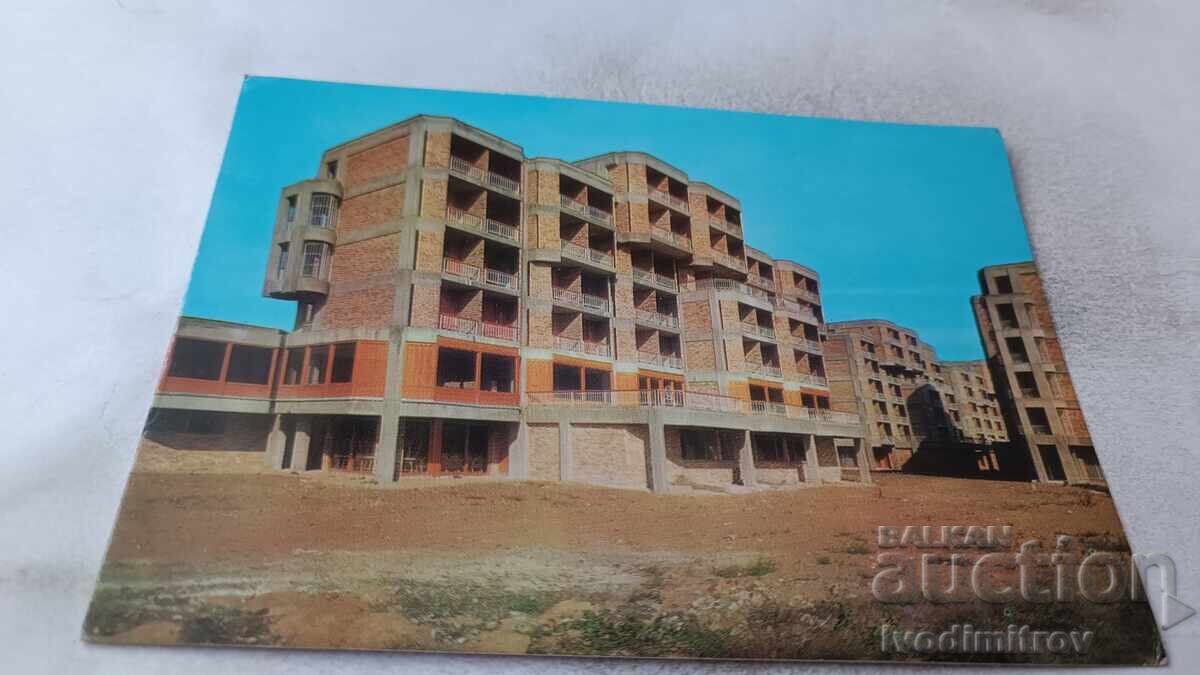 Ταχυδρομική κάρτα Σάνι Μπιτς Μικροσυγκρότημα Μαύρη Θάλασσα 1973