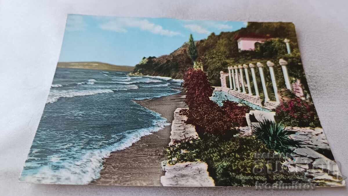 Καρτ ποστάλ Balchik Corner of the Palace 1960 Καρτ ποστάλ Balchik Corner of the Palace 1960