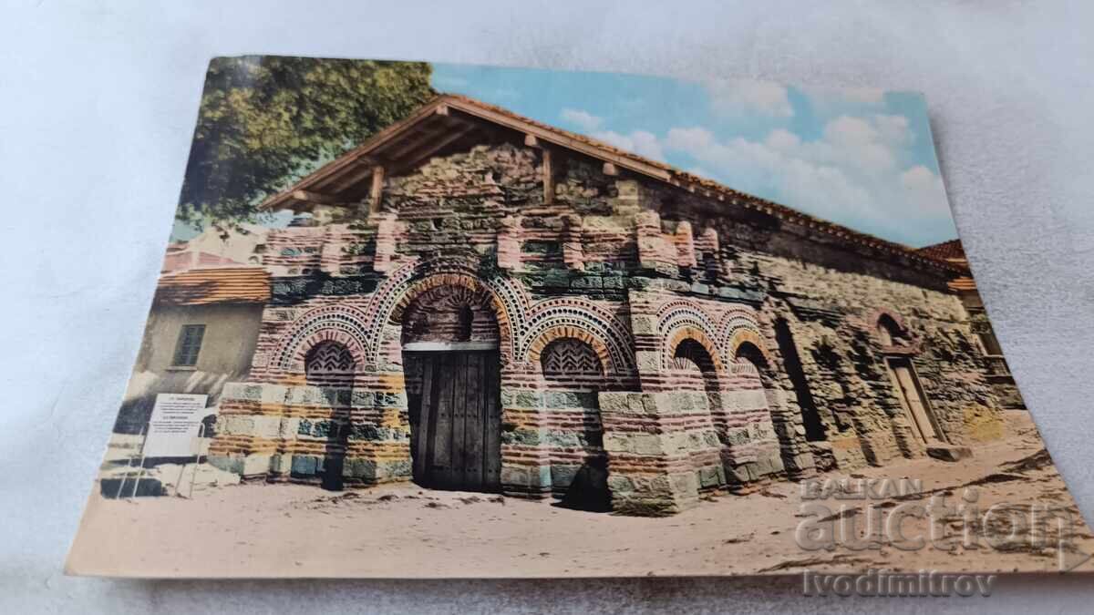 Postcard Nessebar Church of St. Paraskeva 1960