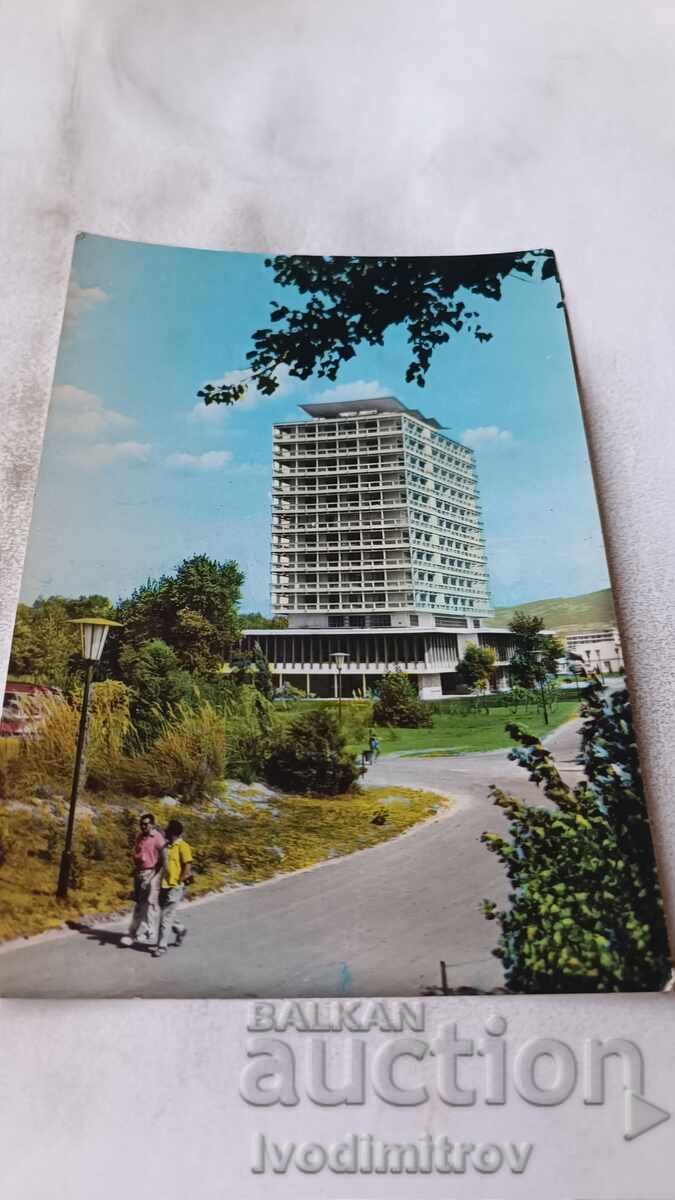 Carte poștală Sunny Beach Hotel Globus 1961