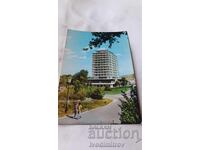 Postcard Sunny Beach Hotel Globus 1961