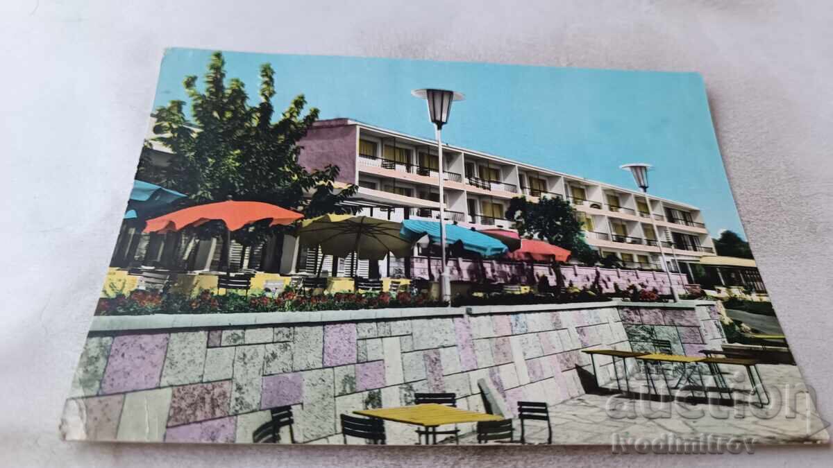 Ταχυδρομική κάρτα Druzhba Ξενοδοχείο του TSSPS 1960
