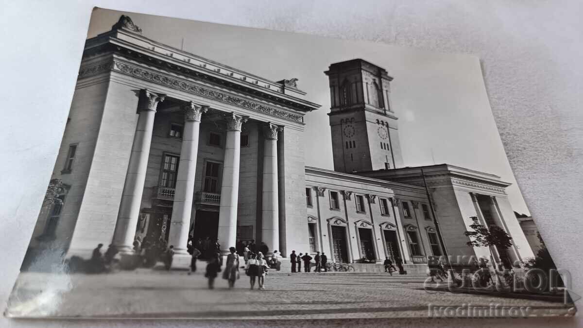 Пощенска картичка Русе Гарата 1960