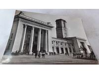 Пощенска картичка Русе Гарата 1960