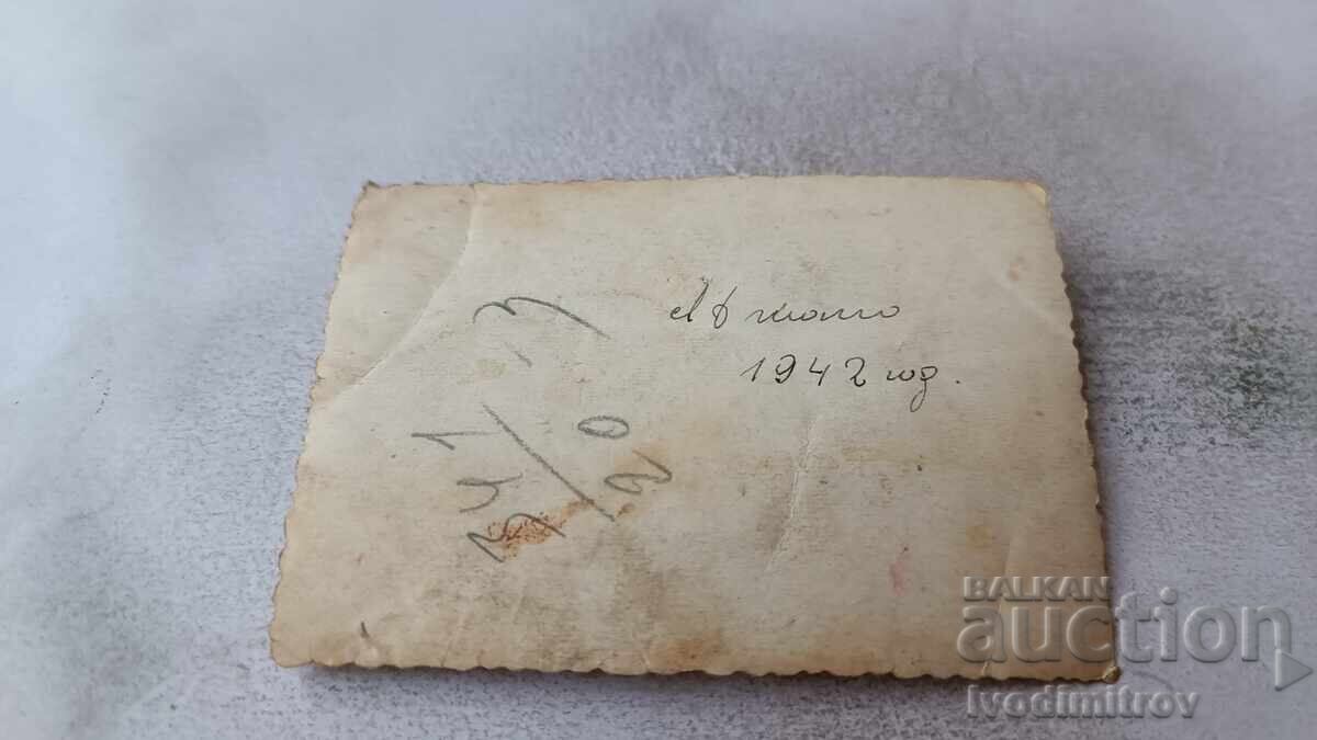 Φωτογραφία Σόφιας Τρεις γυναίκες και ένα μικρό κορίτσι σε βόλτα 1942 με τιμή 1.85 BGN | € 0.95 Φωτογραφία Σόφιας Τρεις γυναίκες και ένα μικρό κορίτσι σε βόλτα 1942 με τιμή 1.85 BGN | € 0.95