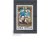 350 g from the death of Johannes Kepler