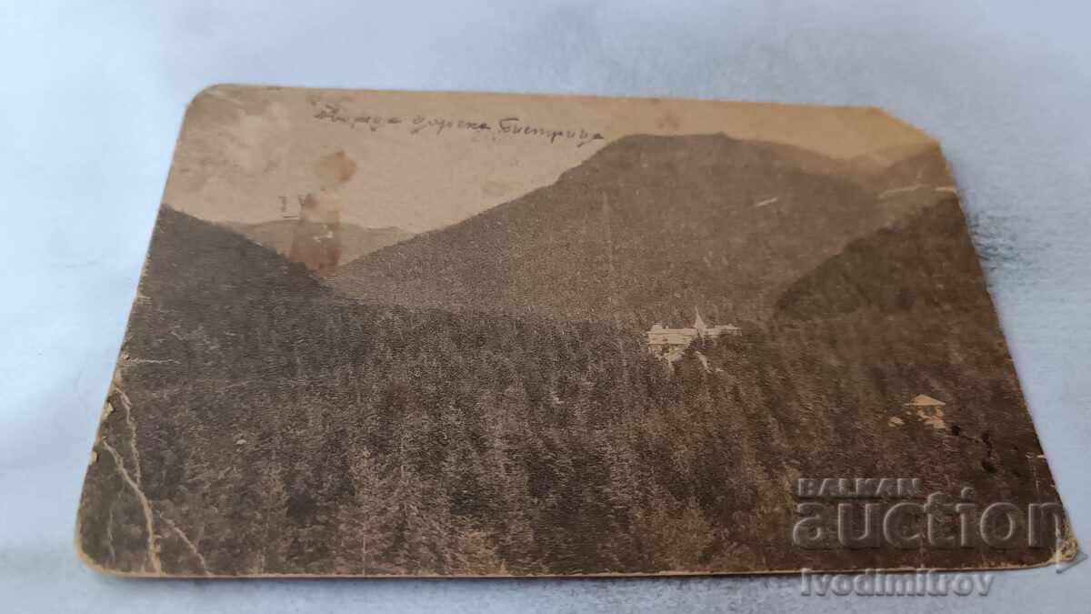 Пощенска картичка Чамъ Кория Царска Бистрица 1925 Пощенска картичка Чамъ Кория Царска Бистрица 1925