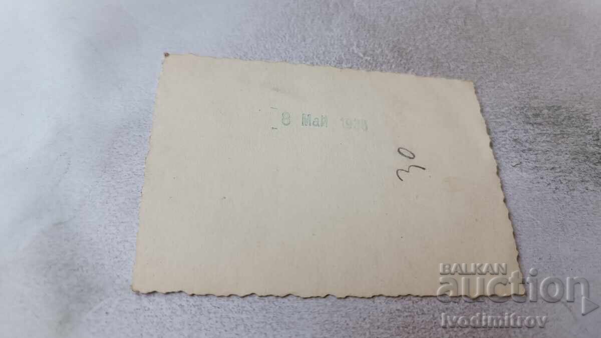 Φωτογραφία Σόφια Μαθητές και δάσκαλοι στο πάρκο 1938 με τιμή 2.35 BGN | € 1.20