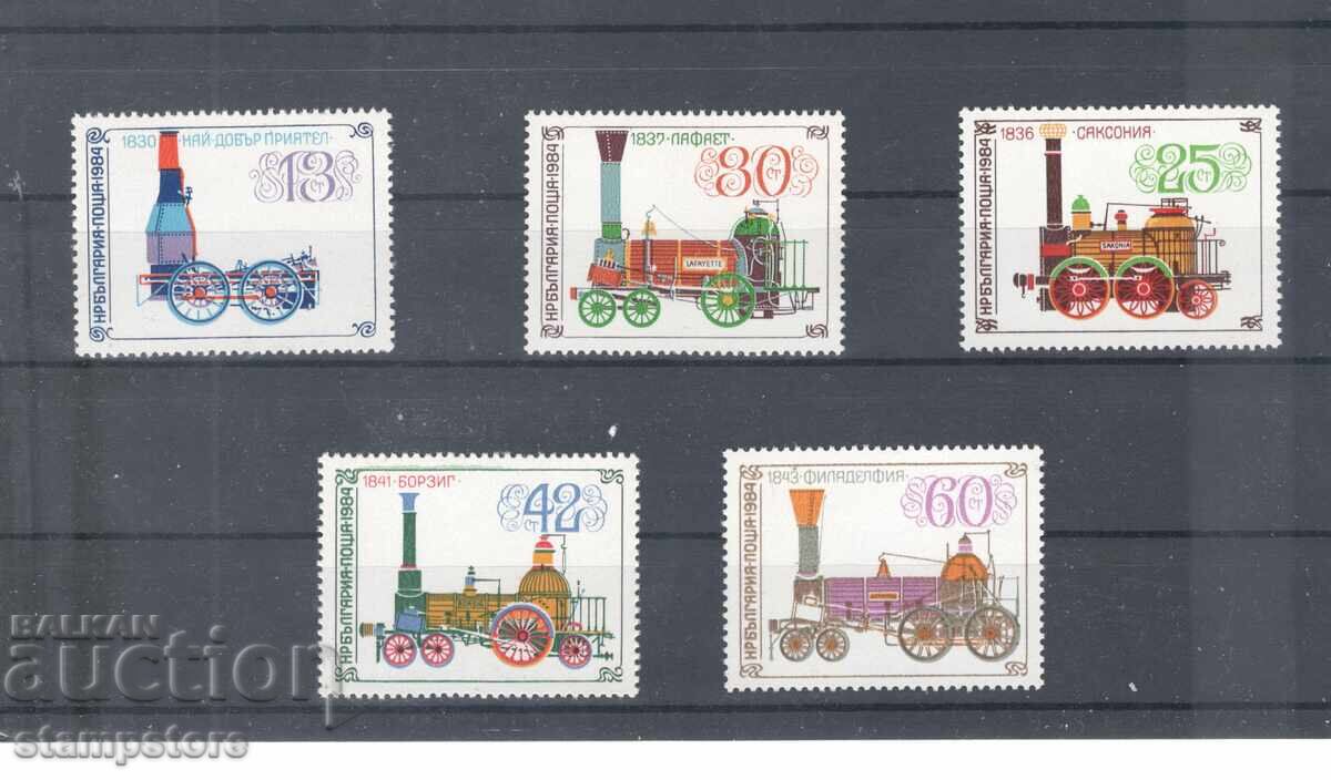 Locomotive cu abur - 1984