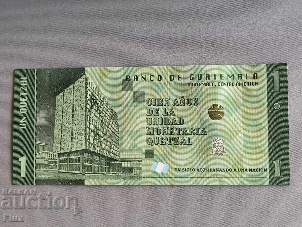 Bancnotă - Guatemala - 1 quetzal (comemorativă) UNC | 2023 cu preț 3.50 BGN | € 1.79