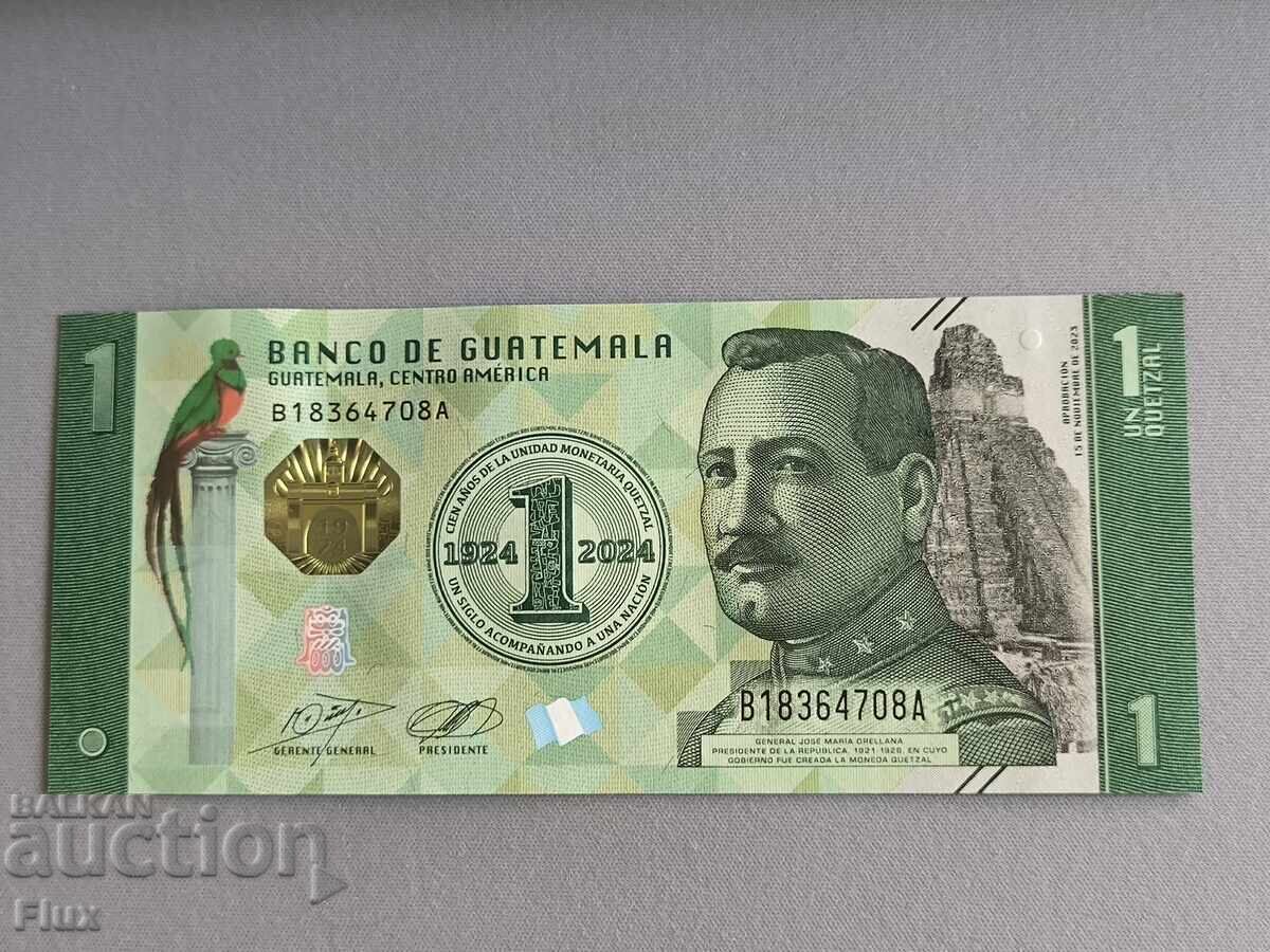 Bancnotă - Guatemala - 1 quetzal (comemorativă) UNC | 2023