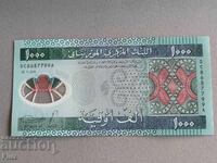 Банкнота - Мавритания - 1000 угия UNC | 2014г.