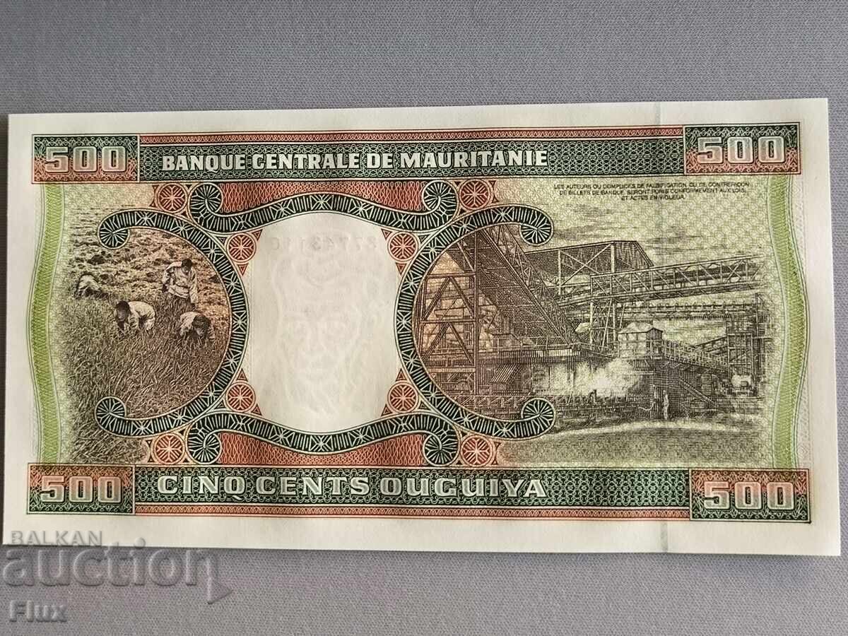 Banknote - Mauritania - 500 Ouguiya UNC | 2002 with price 3.00 BGN | € 1.53