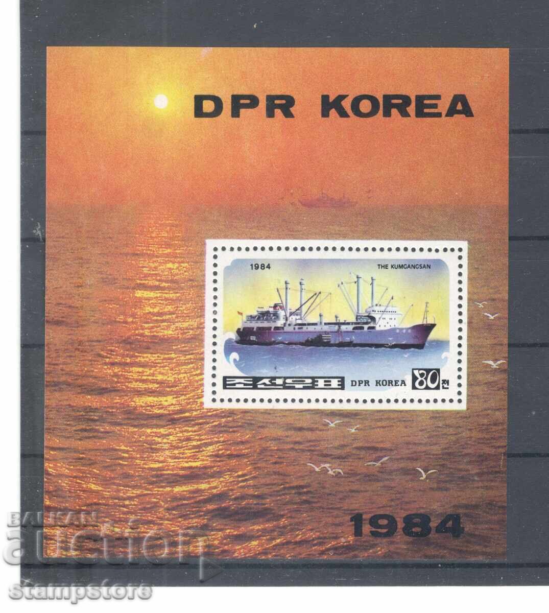 Coreea de Nord - Nave Coreea de Nord - Nave