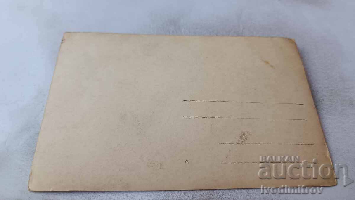 Photo of Schoolgirls with their Teachers in the School Yard with price 2.45 BGN | € 1.25