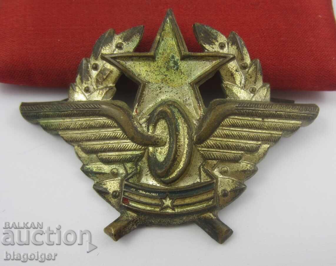Παλιά σιδηροδρομική κοκάρδα - Σοσιαλιστική εποχή με τιμή 25.00 BGN | € 12.78 Παλιά σιδηροδρομική κοκάρδα - Σοσιαλιστική εποχή με τιμή 25.00 BGN | € 12.78