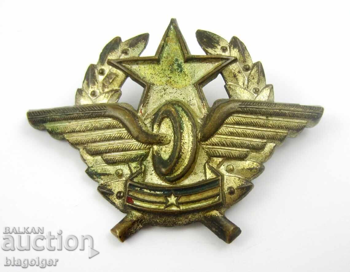 Παλιά σιδηροδρομική κοκάρδα - Σοσιαλιστική εποχή Παλιά σιδηροδρομική κοκάρδα - Σοσιαλιστική εποχή