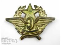 Παλιά σιδηροδρομική κοκάρδα - Σοσιαλιστική εποχή