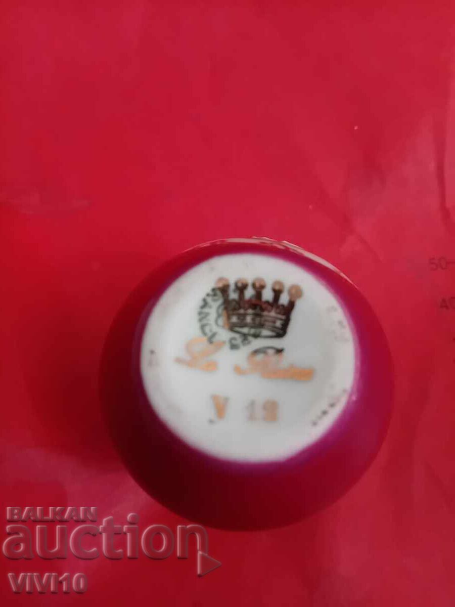 Δημοπρασία Μινιατούρα, βάζο Λιμόζ