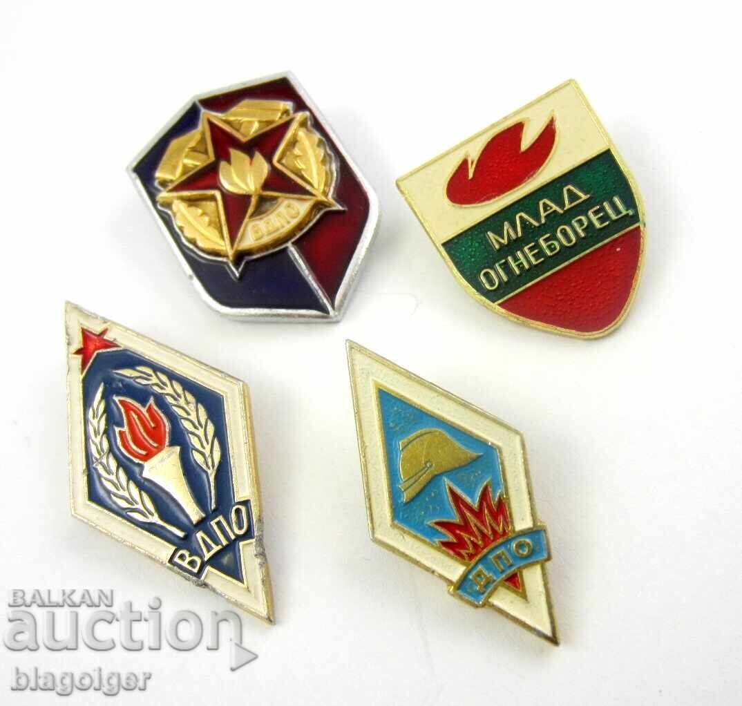 Lot of 4 Firefighter Badges - DPO - VDP - Socialist Era with price 27.99 BGN | € 14.31