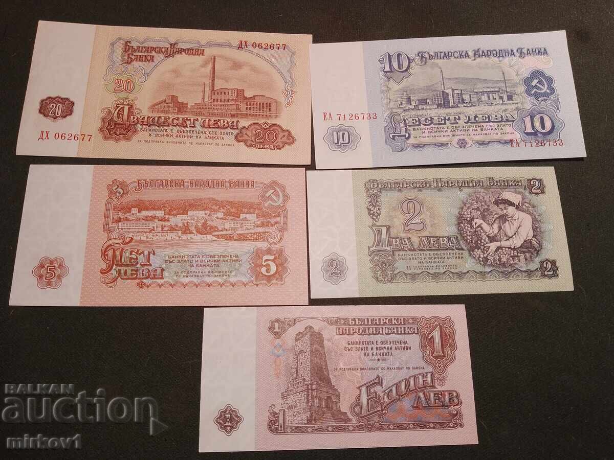 Συλλεκτικά χαρτονομίσματα με τιμή 45.00 BGN | € 23.01 Συλλεκτικά χαρτονομίσματα με τιμή 45.00 BGN | € 23.01