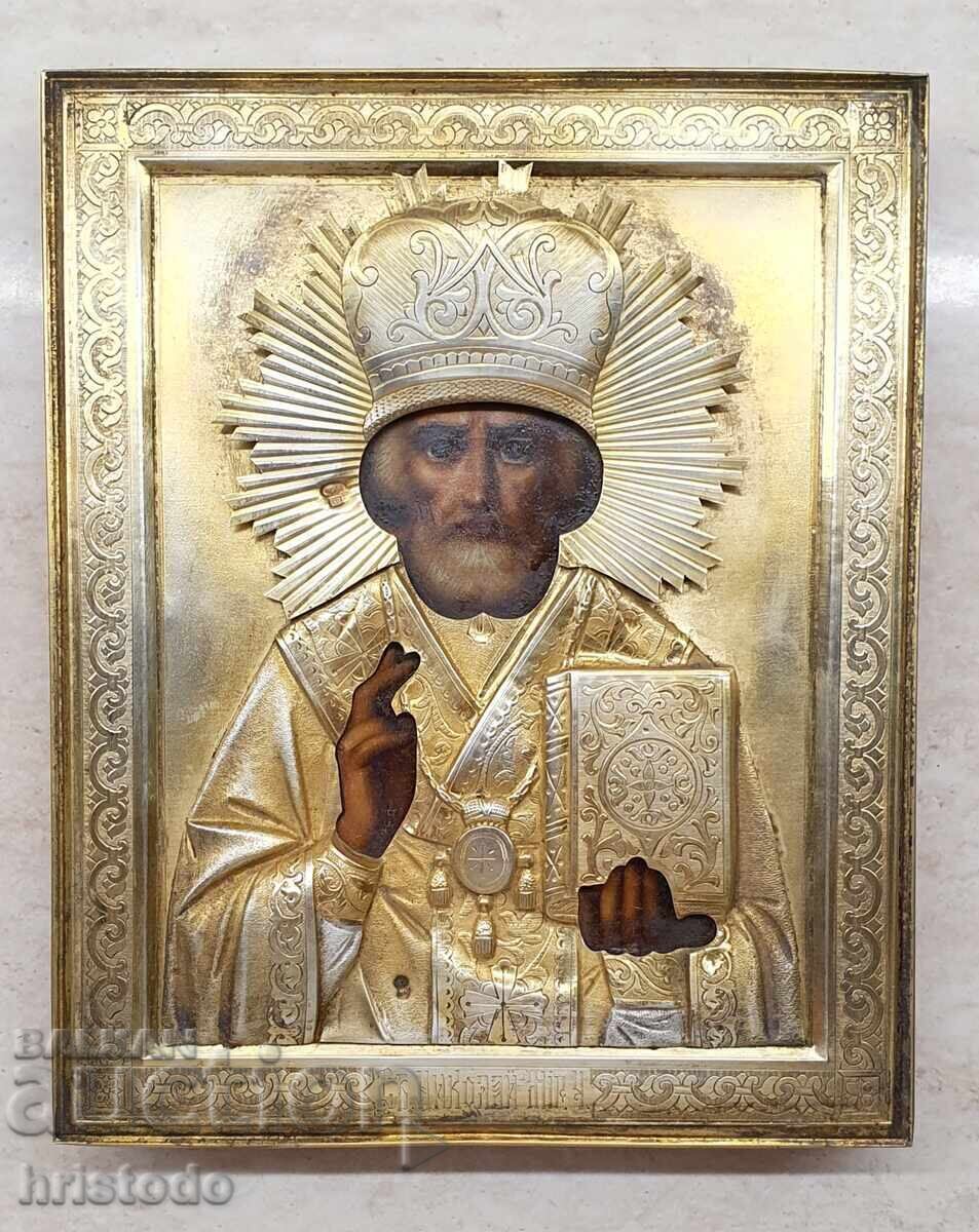Russian Imperial Silver Icon 84 St. Nicholas with price 2850.00 BGN | € 1457.18 Russian Imperial Silver Icon 84 St. Nicholas with price 2850.00 BGN | € 1457.18