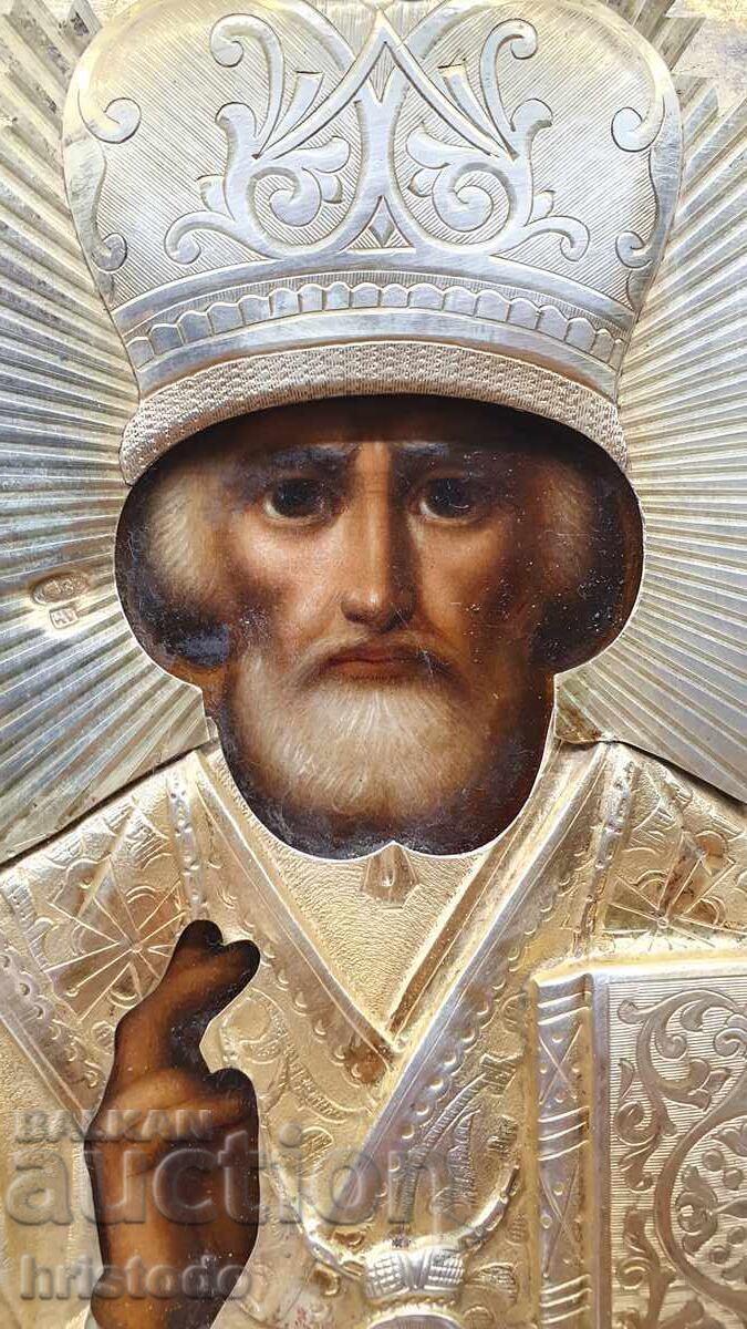 Auction Russian Imperial Silver Icon 84 St. Nicholas Auction Russian Imperial Silver Icon 84 St. Nicholas