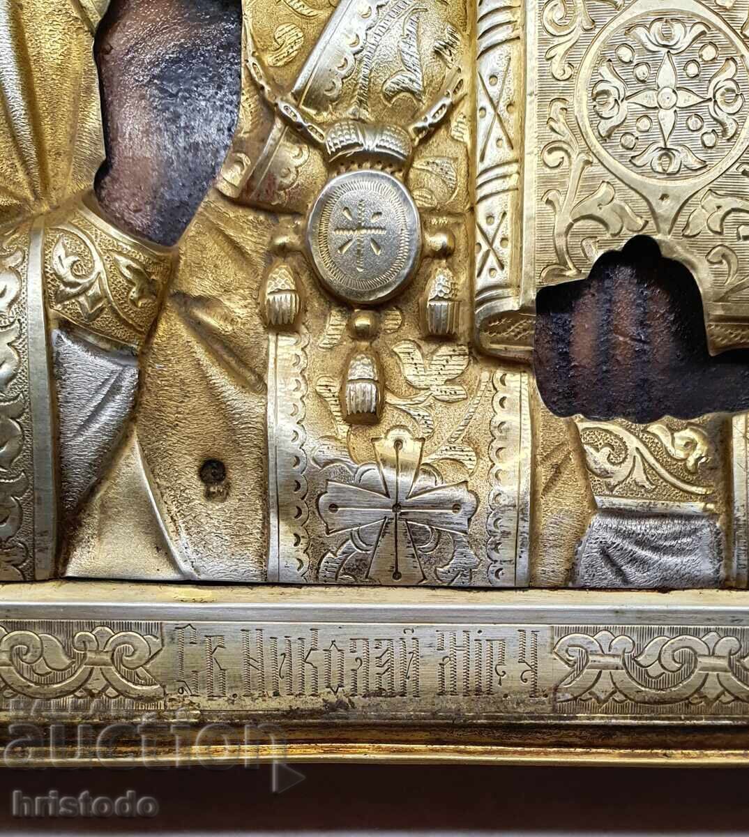 Delivery of Russian Imperial Silver Icon 84 St. Nicholas Delivery of Russian Imperial Silver Icon 84 St. Nicholas
