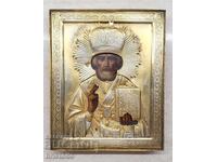 Руска царска сребърна икона 84 Св.Николай