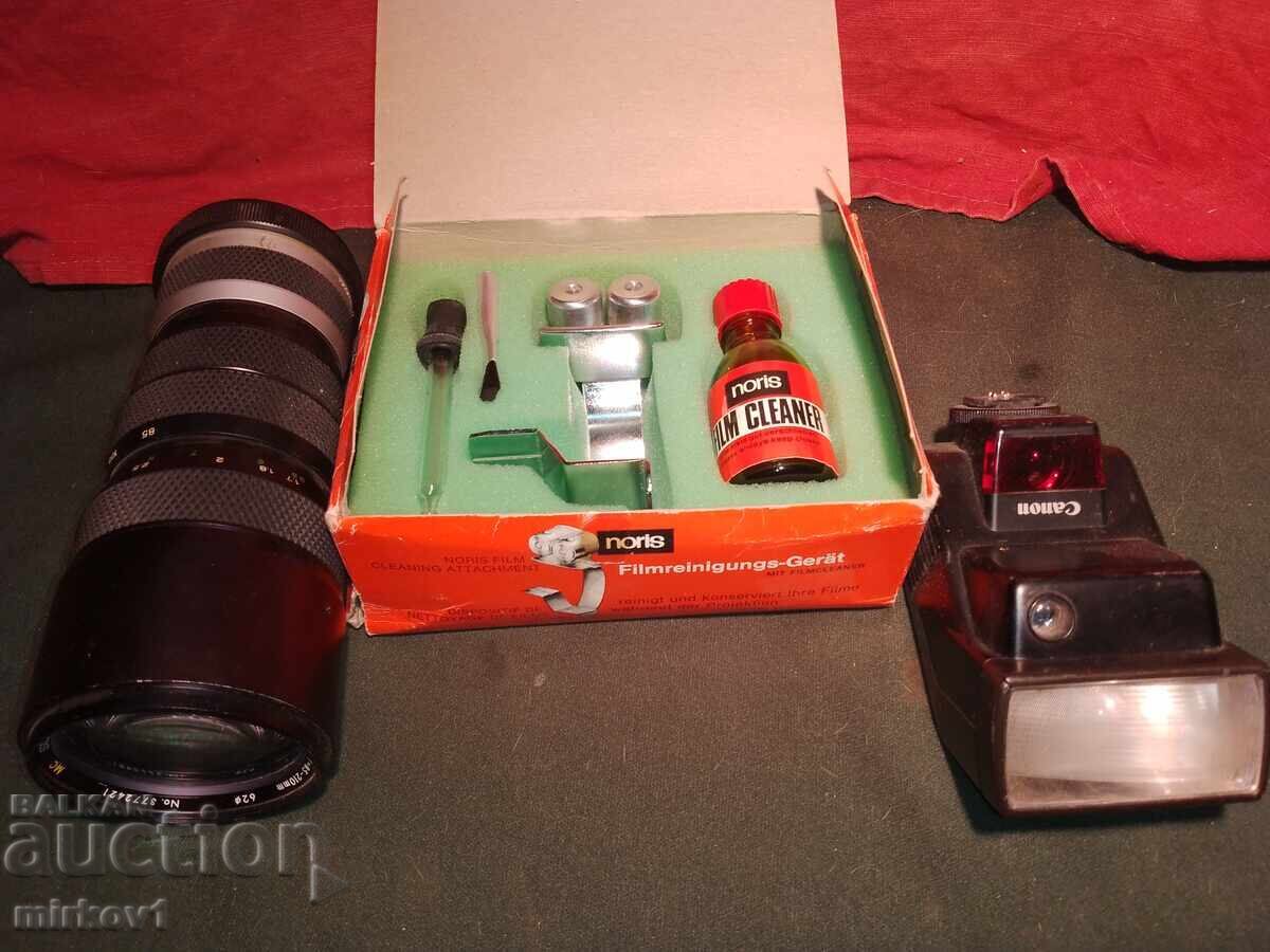 Φωτογραφικά αξεσουάρ με τιμή 35.00 BGN | € 17.90