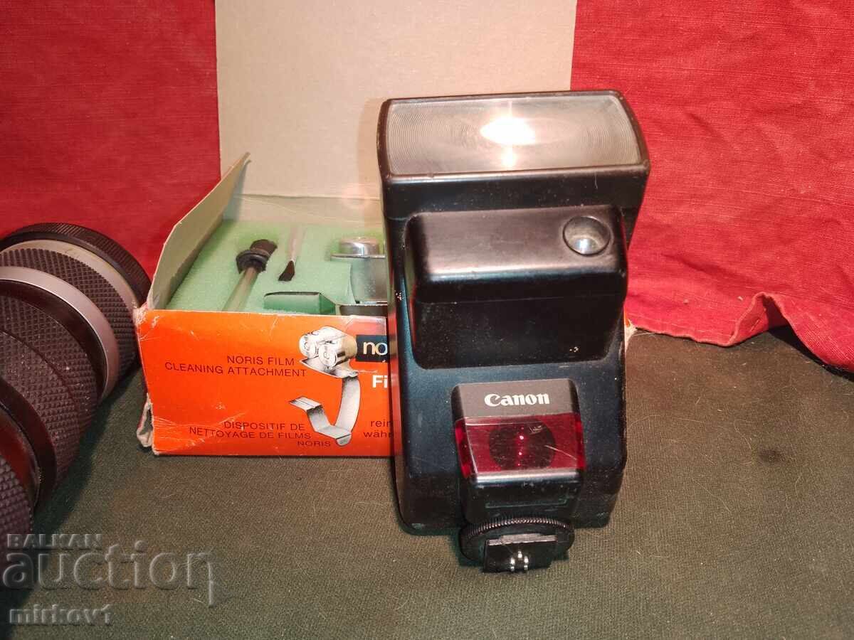 Δημοπρασία Φωτογραφικά αξεσουάρ