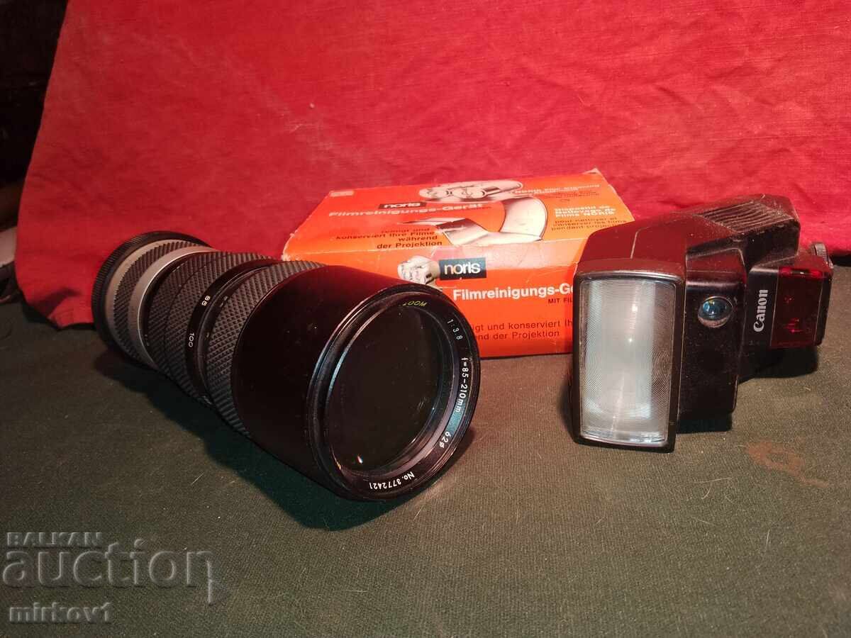 Φωτογραφικά αξεσουάρ