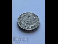 5 cenți 1913 Bulgaria