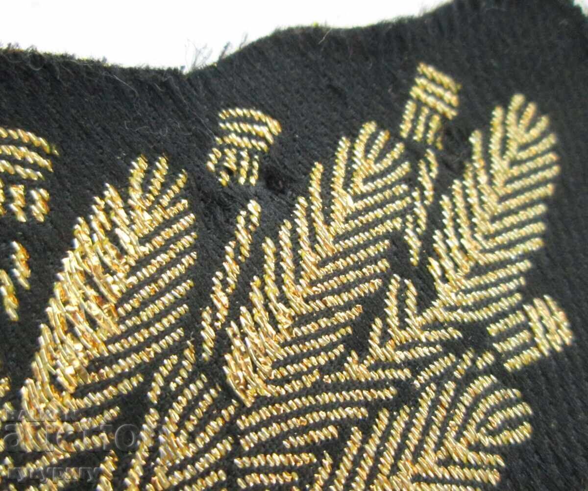 Delivery of General's cockade for a military uniform forage cap Delivery of General's cockade for a military uniform forage cap