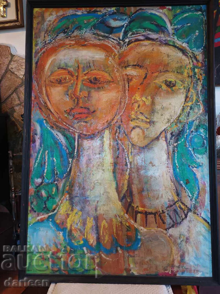 Friends, M. Yosifova