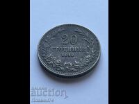 20 de cenți 1912 Bulgaria