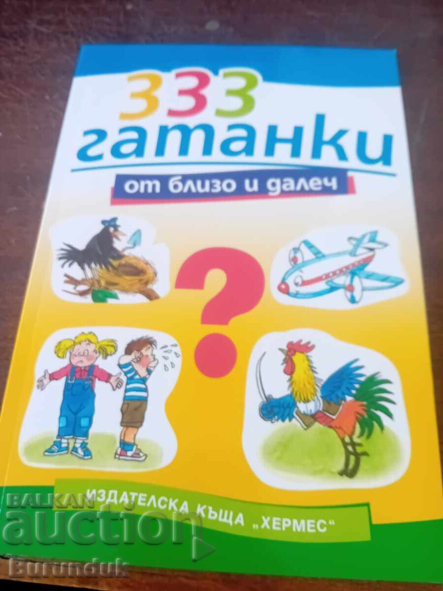 333 ghicitori 333 ghicitori