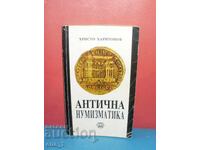 Numismatică antică, Hristo Haritonov, manual de numismatică