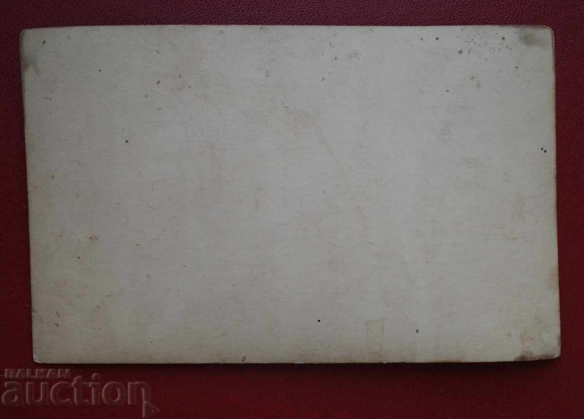 Ερωτική με τιμή 25.00 BGN | € 12.78 Ερωτική με τιμή 25.00 BGN | € 12.78