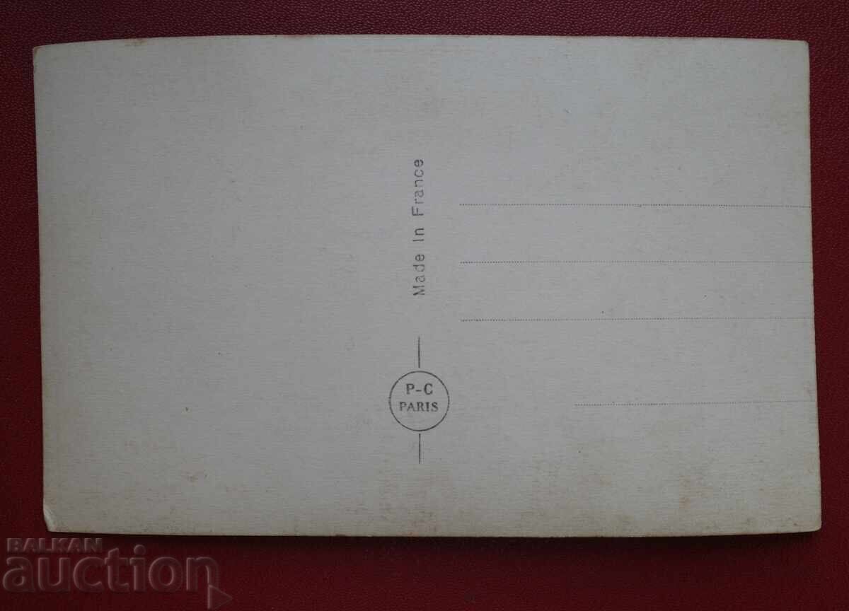 Ερωτική με τιμή € 10.23 | 20.01 BGN