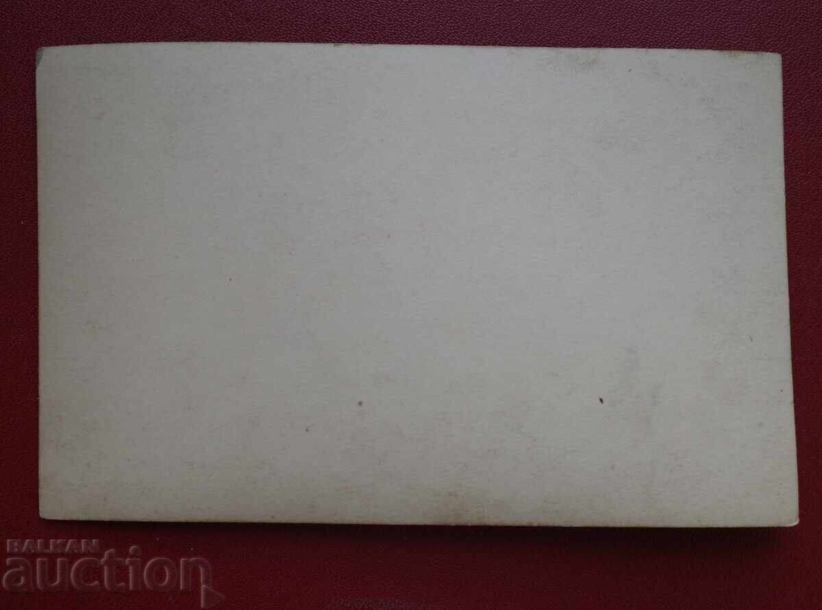 Ερωτική με τιμή 25.00 BGN | € 12.78 Ερωτική με τιμή 25.00 BGN | € 12.78